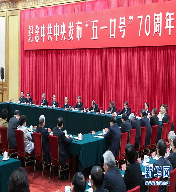 http://www.zytzb.gov.cn/tzb2010/s1484/201805/73c971e99c2d4ddbb883e2d3881ec914/images/ee999d9b3be74c709ce7e75f974b0388.jpg http://www.zytzb.gov.cn/tzb2010/s1484/201805/73c971e99c2d4ddbb883e2d3881ec914/images/ee999d9b3be74c709ce7e75f974b0388.jpg