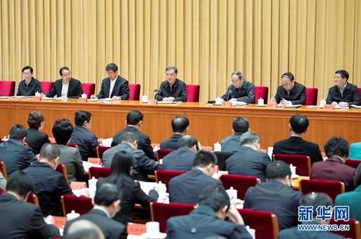 http://www.xinhuanet.com/politics/leaders/2020-01/09/1125442370_15785781247981n.jpg http://www.xinhuanet.com/politics/leaders/2020-01/09/1125442370_15785781247981n.jpg