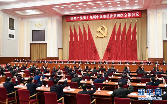 http://www.xinhuanet.com/politics/2019-10/31/1125178024_15725253681221n.jpg